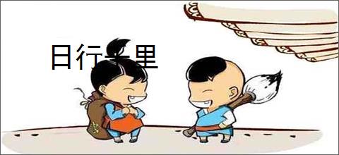 全弹迷幻旋律 DJ音乐网