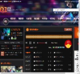 顺风顺水顺财神 DJ音乐网