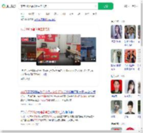 东莞706万福彩得主未兑奖_360搜索