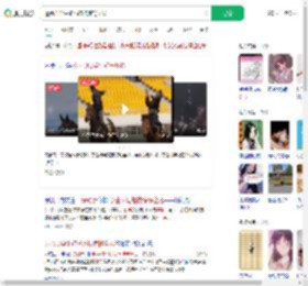 运动会学生骑马炫技惊艳全场_360搜索
