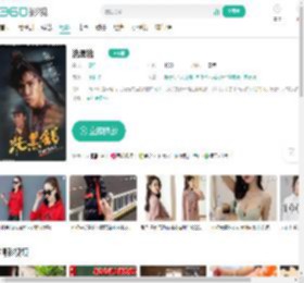 洗黑钱-更新更全更受欢迎的影视网站-在线观看