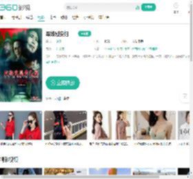 军妓慰安妇-更新更全更受欢迎的影视网站-在线观看