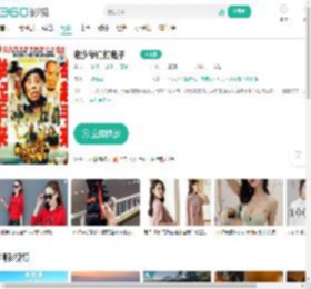 老少爷们打鬼子-更新更全更受欢迎的影视网站-在线观看