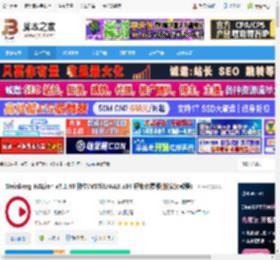 HALion7免费下载 Steinberg HALion v7.1.40 独立/VSTi3/AAX x64 解锁免费版(附安装教程) 下载-脚本之家