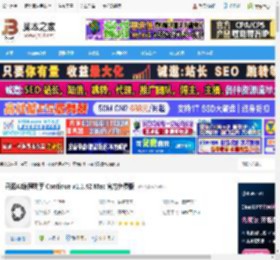 AI代码插件Continue 开源AI编程助手 Continue v1.1.42 Mac 官方免费版 下载-脚本之家
