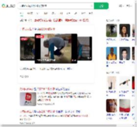 九旬奶奶每天做200个俯卧撑_360搜索