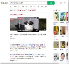 入户盗窃嘴馋现场烹食狗肉_360搜索