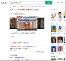 7岁女童抗癌2年已做5次手术_360搜索