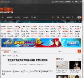 索尼推出首款自研无线格斗摇杆 发售日期待定 _ 游民星空 GamerSky.com
