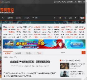 合金装备3重制版全新实机！还有捉猴啦联动 _ 游民星空 GamerSky.com