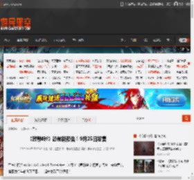 《寂静岭f》恐怖新预告！9月25日发售 _ 游民星空 GamerSky.com