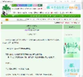 《这原本是一份便当》月啊月月　^第134章^ 最新更新:2025-06-06 02:10:27 晋江文学城