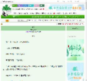 《共犯》金似水　^第47章^ 最新更新:2025-06-06 02:08:57 晋江文学城