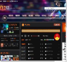 皇后大道东 DJ音乐网