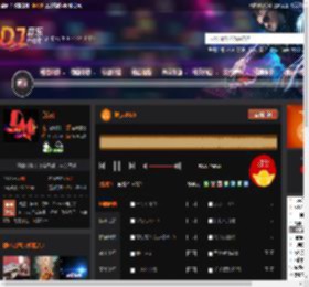 搀扶2025 DJ音乐网