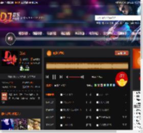 晚风心里吹 DJ音乐网