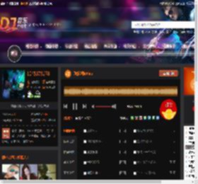 劲爆越鼓Vina DJ音乐网