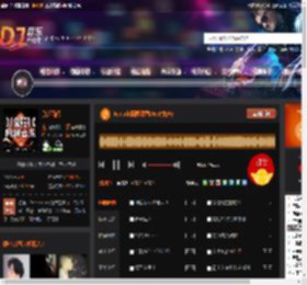 Faded(极度诱惑DEEP女声) DJ音乐网
