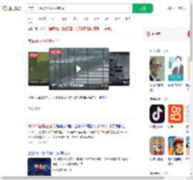 广东一小区被40个鱼塘包围_360搜索