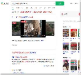 大象进便利店站货架前吃零食_360搜索