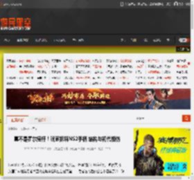 真不是霍尔摇杆！玩家拆解NS2手柄 结构与初代相仿 _ 游民星空 GamerSky.com