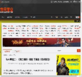 Epic喜加二：《死亡循环》领衔 下周送《双点医院》 _ 游民星空 GamerSky.com