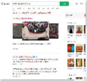 超凡老爸易拉罐复刻故宫凤冠_360搜索