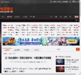 曝《生化危机9》开发时间近9年！卡普空最长开发周期 _ 游民星空 GamerSky.com