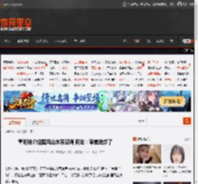 董明珠介绍国风山水系空调 网友：审美进步了 _ 游民星空 GamerSky.com