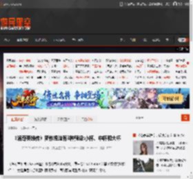 《洛奇英雄传》新作捏脸有3种预设:小杯、中杯和大杯 _ 游民星空 GamerSky.com