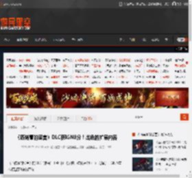 《匹诺曹的谎言》DLC获IGN8分！出色的扩展内容 _ 游民星空 GamerSky.com