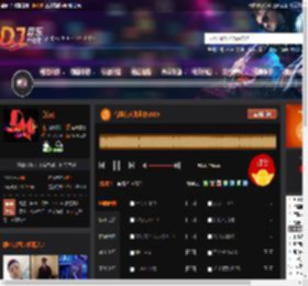 有没有人告诉你2025 DJ音乐网