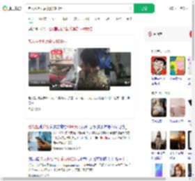 老人捡手机后索要1600元_360搜索