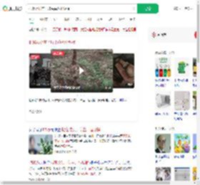 把85万扔在了坟头草丛垃圾桶_360搜索