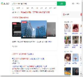发烧37.9℃请假遭HR辱骂_360搜索