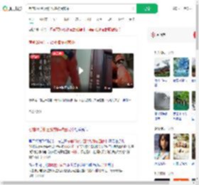 考前25分钟因锁故障被困家中_360搜索