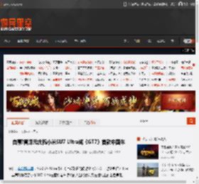 自豪!管泽元庆祝小米SU7 Ultra成《GT7》首款中国车 _ 游民星空 GamerSky.com