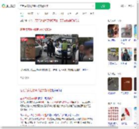 在考点疯狂按喇叭被交警扣住_360搜索