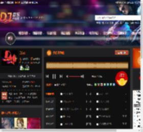 负我不负她 DJ音乐网