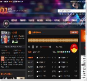 大雄宝典2458 DJ音乐网
