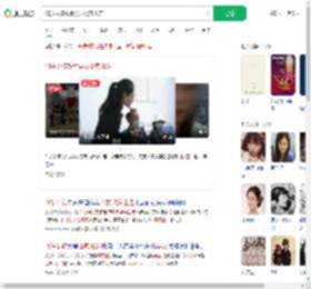 19岁女孩跟着男友离家出走_360搜索