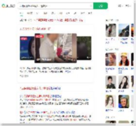 无票闯景区接生病儿子遭阻拦_360搜索