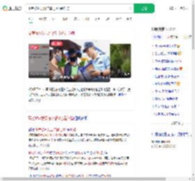 高考被AI发现作弊记0分是诈骗_360搜索