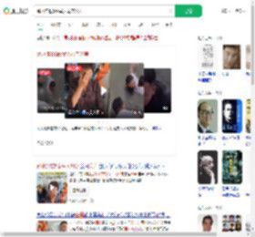 跳水连救5命军人母亲发声_360搜索