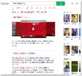 一烤鸭店陪考停业告示火了_360搜索