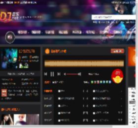 防城港经典车载 DJ音乐网