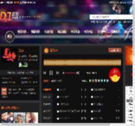 深深2.0 DJ音乐网