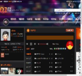 七分色彩 DJ音乐网