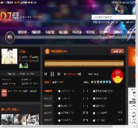 心酸的情歌2025 DJ音乐网