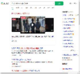 怕兄弟耽误婚礼报警谎称嫖娼_360搜索